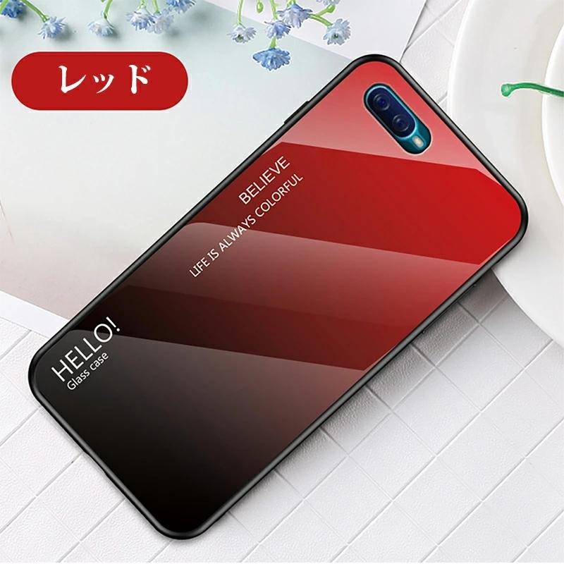 【背面強化ガラス】強化ガラス 軽量 薄型 オッポ レノA ケース 落下防止 OPPO AX7ケース A54 A73 耐衝撃 Find X2 Pro 5G カバー おしゃれ OPPO R17 Neo｜casedou｜13