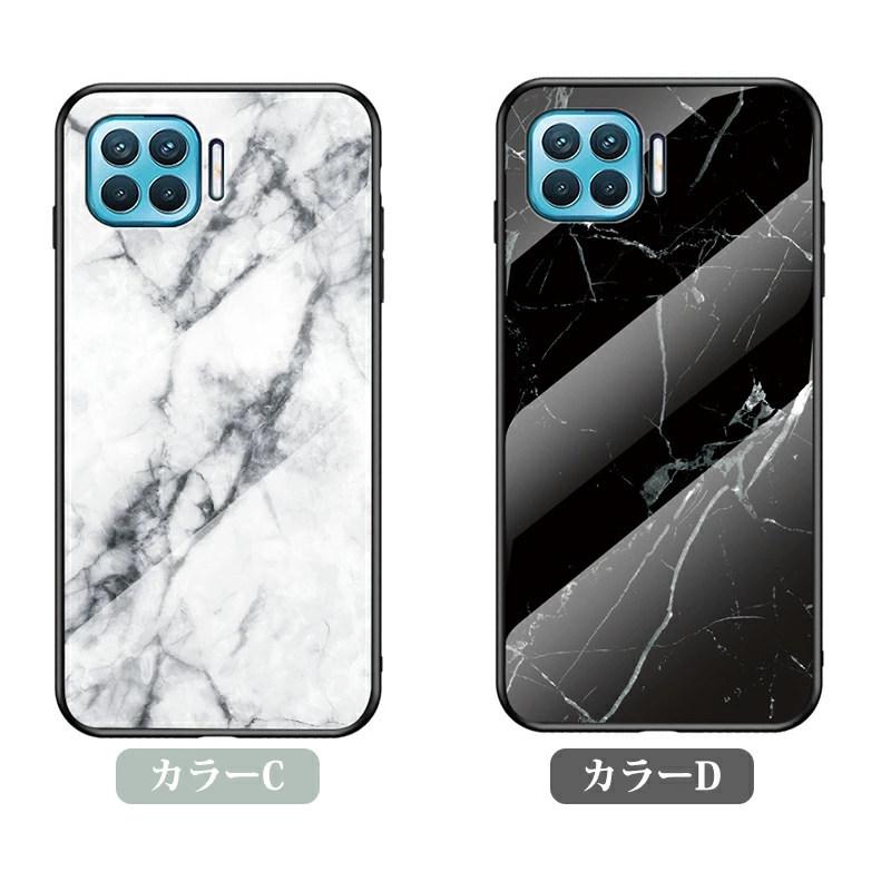 OPPO - 値下げ　OPPO A73 大理石調ケースと保護ガラス付き OPPO A73 ケース 強化ガラス 大理石柄 軽量 薄型 オッポ 落下