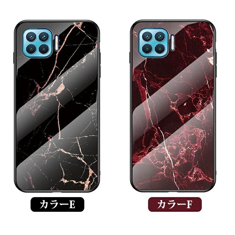 OPPO - 値下げ　OPPO A73 大理石調ケースと保護ガラス付き OPPO A73 ケース 強化ガラス 大理石柄 軽量 薄型 オッポ 落下
