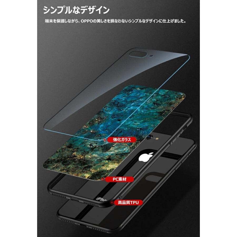 OPPO A73 ケース 強化ガラス 大理石柄 軽量 薄型 オッポ 落下