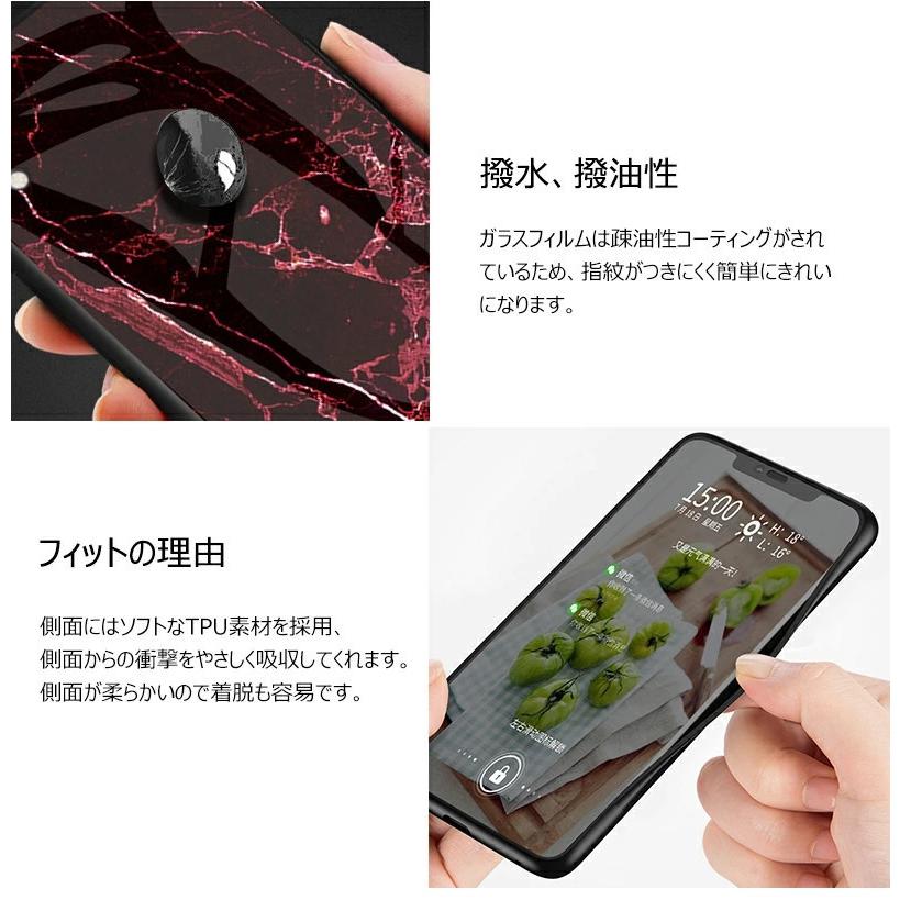 OPPO - 値下げ　OPPO A73 大理石調ケースと保護ガラス付き OPPO A73 ケース 強化ガラス 大理石柄 軽量 薄型 オッポ 落下