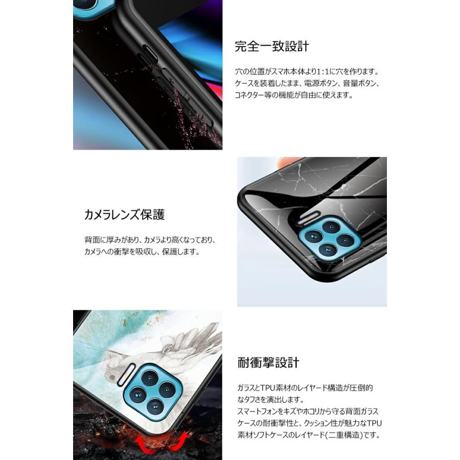OPPO - 値下げ　OPPO A73 大理石調ケースと保護ガラス付き OPPO A73 ケース 強化ガラス 大理石柄 軽量 薄型 オッポ 落下