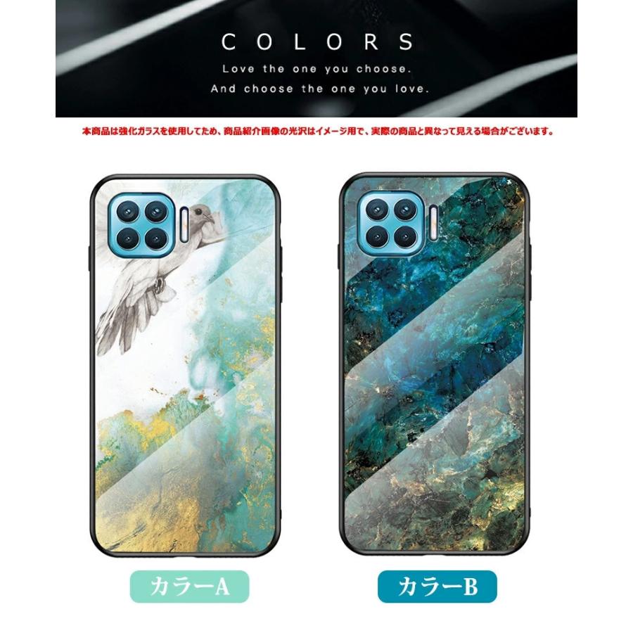 OPPO A73 ケース 強化ガラス 大理石柄 軽量 薄型 オッポ 落下