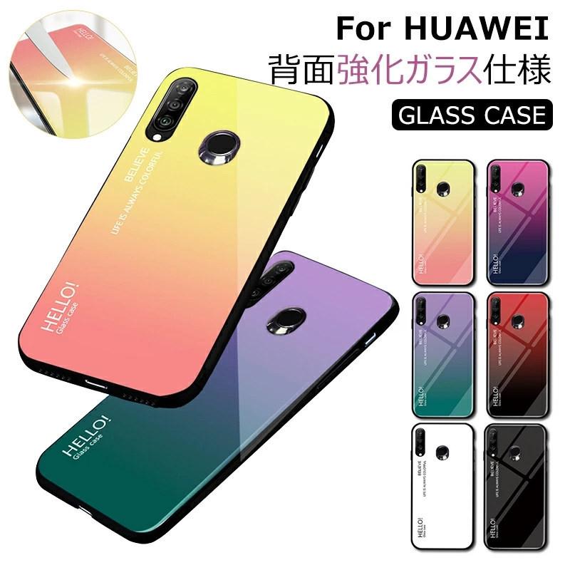 HUAWEI P20 Lite 3台 p20lite 3台 HUAWEI P20 lite｜価格比較・SIMフリー・最新情報 - 価格.com