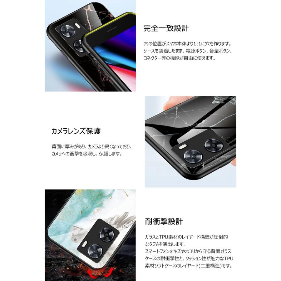 背面強化ガラス】 OPPO A5 5G A3 A79 A77 ケース 強化ガラス 大理石柄