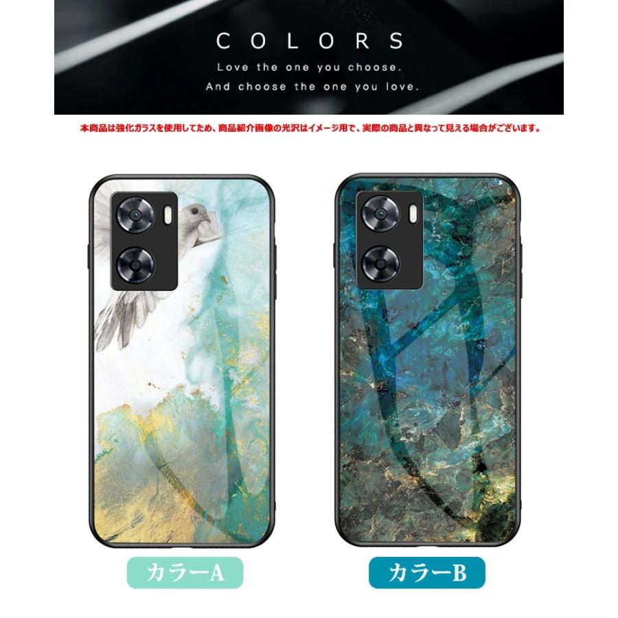 背面強化ガラス】 OPPO A5 5G A3 A79 A77 ケース 強化ガラス 大理石柄