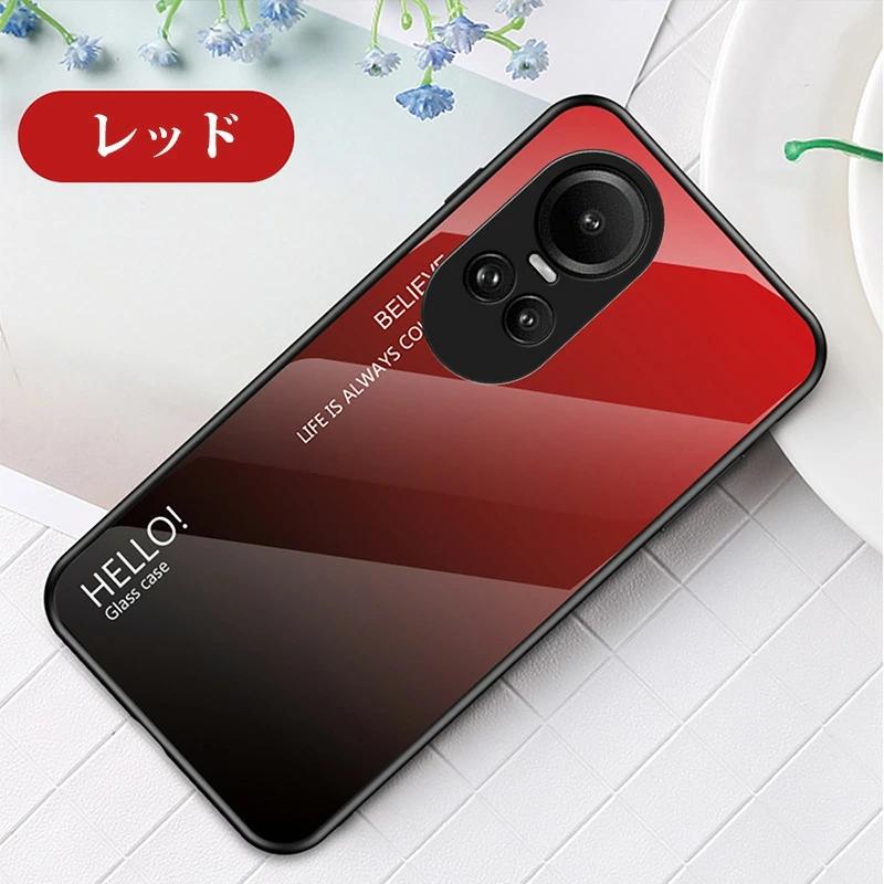 OPPO Reno10 Pro 5G 本体 付属品 ケース付き ジャンク品 OPPO Reno10