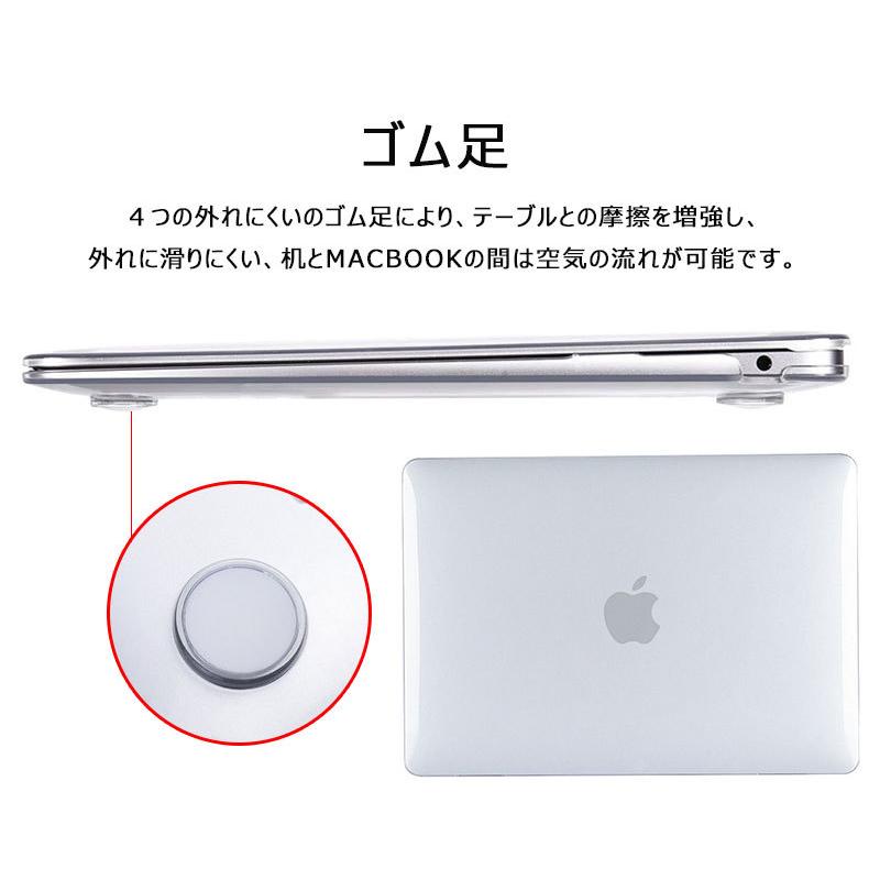 MacBook Neo 13インチ A3404 Air Pro 13.3インチ クリア 保護 放熱設計