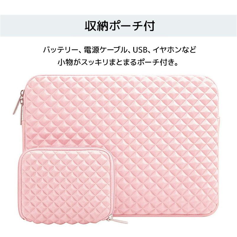 ノートパソコンケース 収納ポーチ付き 11-15.6インチ MacBook Air