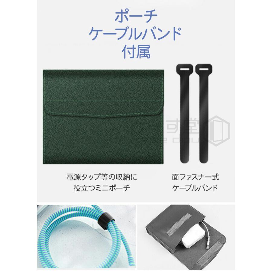 3in1 ノートパソコンケース 薄型 スタンド機能 Laptop CASE ミニポーチ Surface iPad MacBook Pro Air 13 Lenovo NEC TAB 13.3インチ PCケース｜casedou｜11