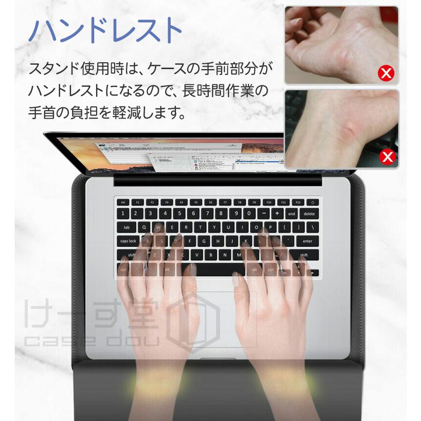 3in1 ノートパソコンケース 薄型 スタンド機能 Laptop CASE ミニポーチ Surface iPad MacBook Pro Air 13 Lenovo NEC TAB 13.3インチ PCケース｜casedou｜06