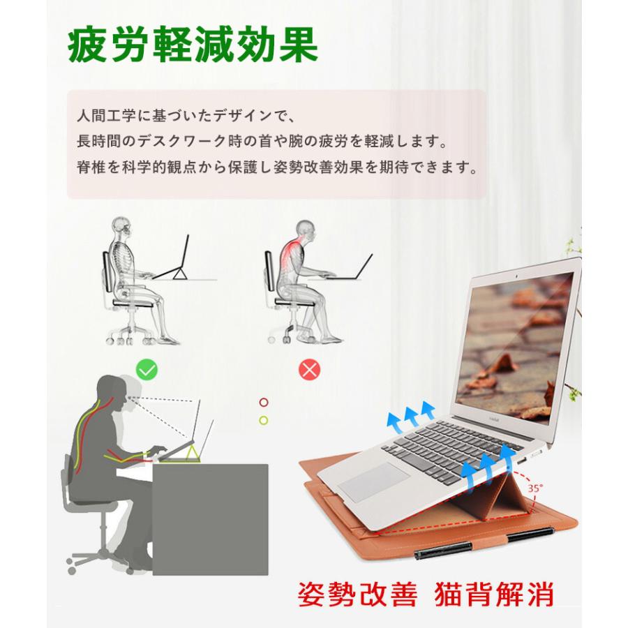 [早い者勝ち！]MacBook Air m1＋スタンド/マウス/カバー付き Amazon.co.jp: 機能 パソコンケース パソコンスタンド MacBook