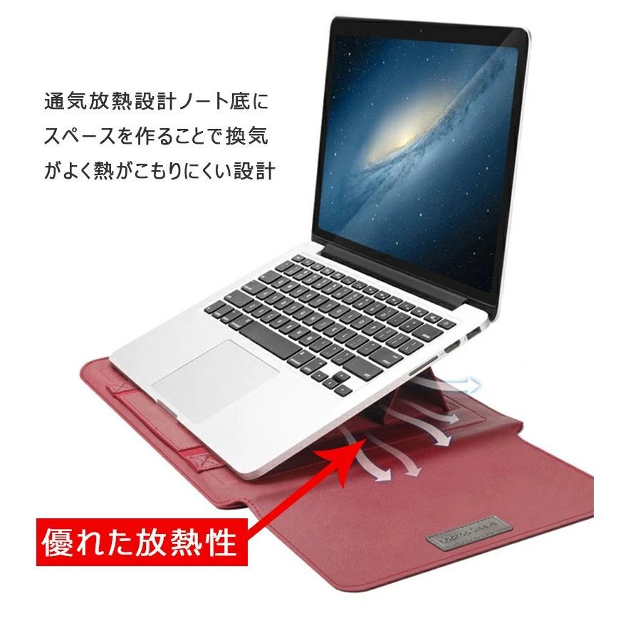 12 15 6インチ 4in1 多機能 ノートパソコンケース Pcバッグ スタンド機能 Macbook Airケース Pro 13インチ 薄型 Pcスタンド マウスパッド T Mac 15 けーす堂 通販 Yahoo ショッピング