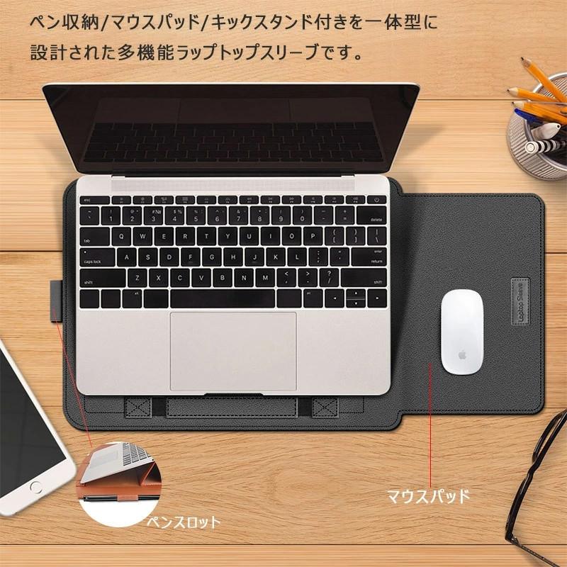 GRAPE multi-size 13-inch/16-inch computer バッグ○関送無料○ GRAPE 日本未入荷 multi-size 13-inch/16-inch computer bag