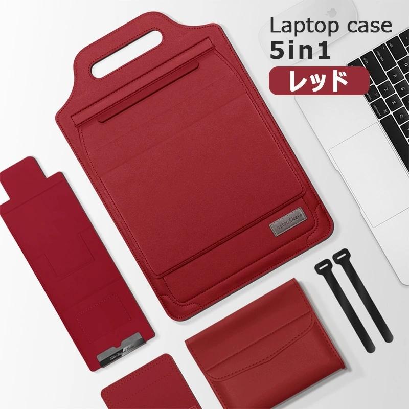 ノートパソコンケース 12~15.6インチ PCバッグ 薄型 スタンド 縦入れ Laptop CASE HP Dell ASUS Windows 11 NEC Acer Aspire Surface Laptop G MacBook｜casedou｜17