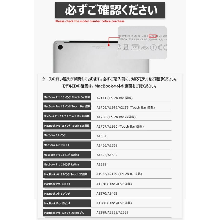 macbook air 13.3インチ A1932 A2179 ケース 大理石柄 綺麗 カラフル 多彩 マックブック エア プロ 13 Retina パソコンケース MacBook Pro 12 15 16 11｜casedou｜12