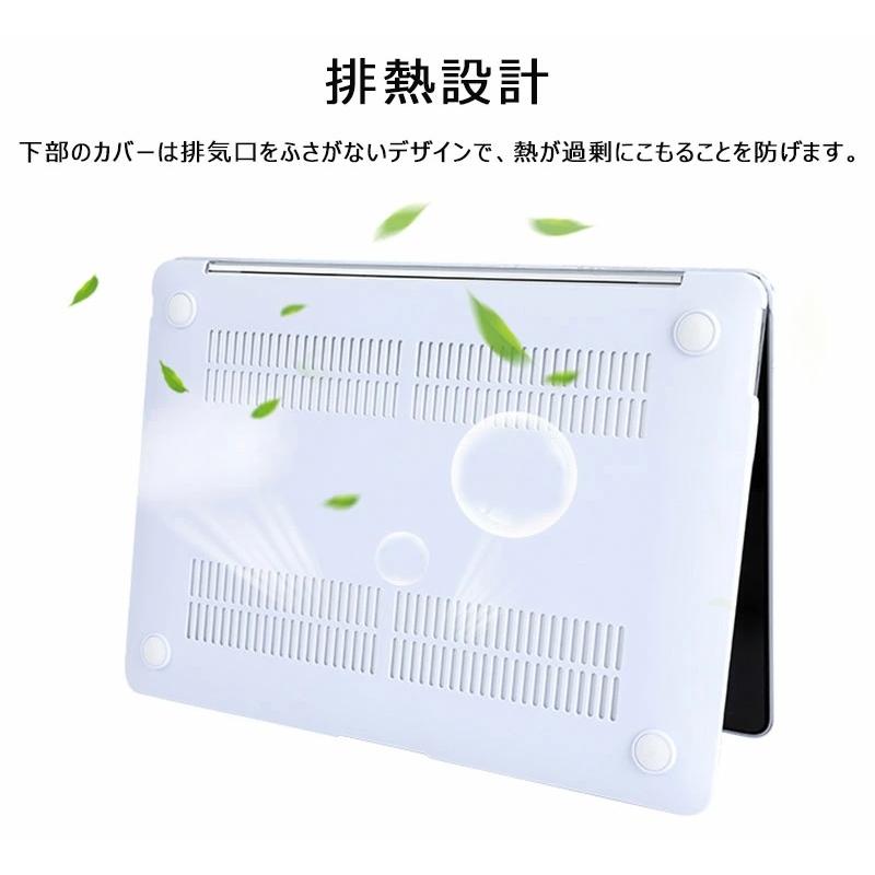 macbook air 13.3インチ A1932 A2179 ケース 大理石柄 綺麗 カラフル