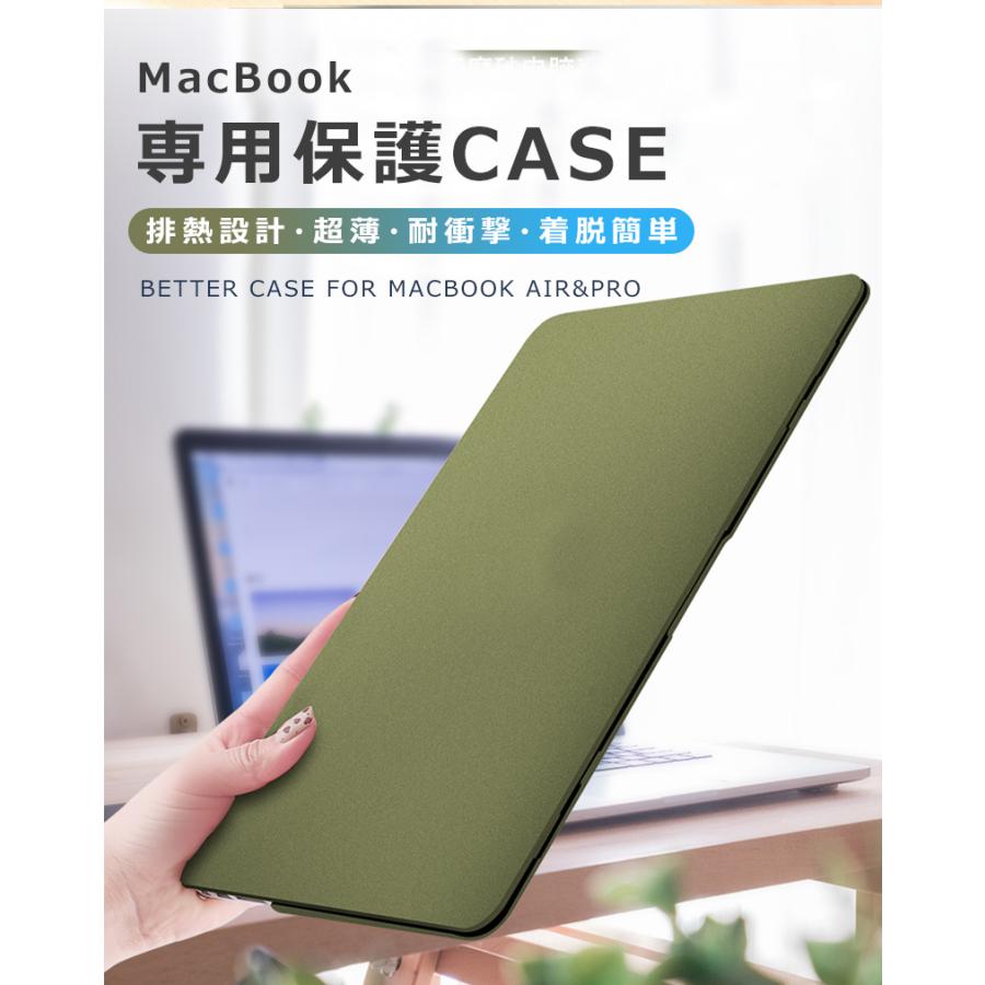 MacBook Apple New Air Pro ケース 保護 カラフル かわいい MacBook Apple New Air Pro ケース 保護 カラフル かわいい