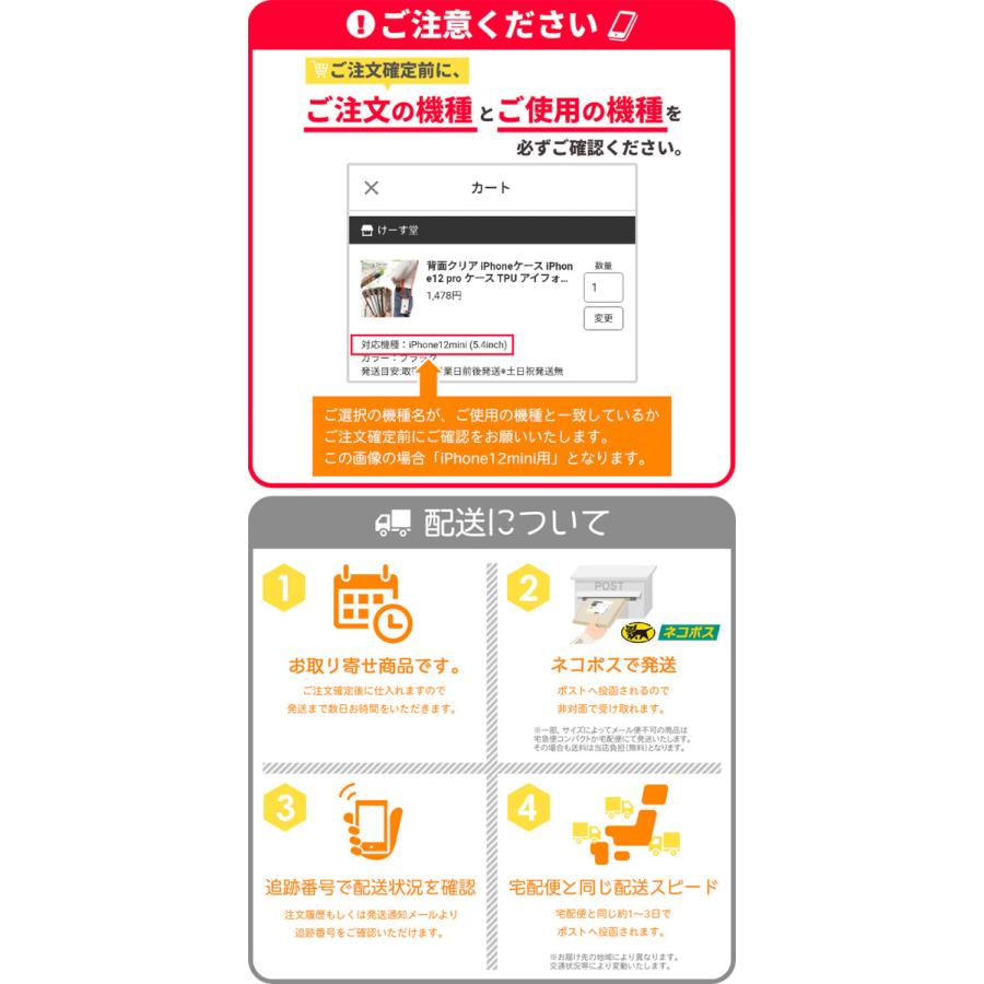 MacBook Apple New Air 13.6 Pro 13.3 ケース マックブックエアー 14