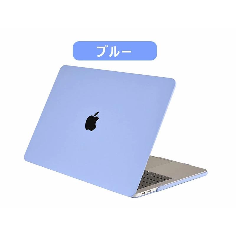 13インチ MacBook Air Pro 13ケース 綺麗 カラフル かわいい