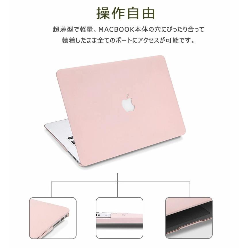 13インチ MacBook Air Pro 13ケース 綺麗 カラフル かわいい マック