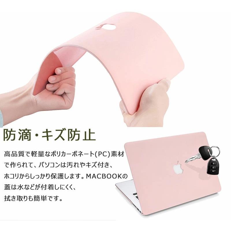 13インチ MacBook Air Pro 13ケース 綺麗 カラフル かわいい マック