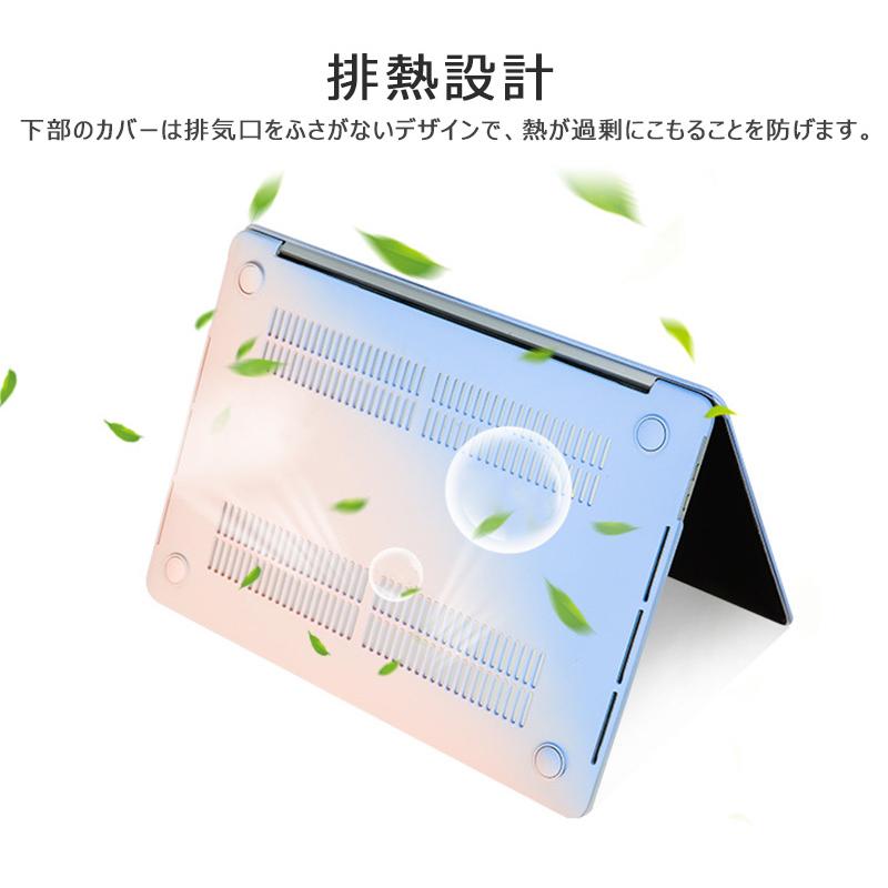 2024 13インチ MacBook Air Pro 13 14 11 12 15 16 13.6 インチ