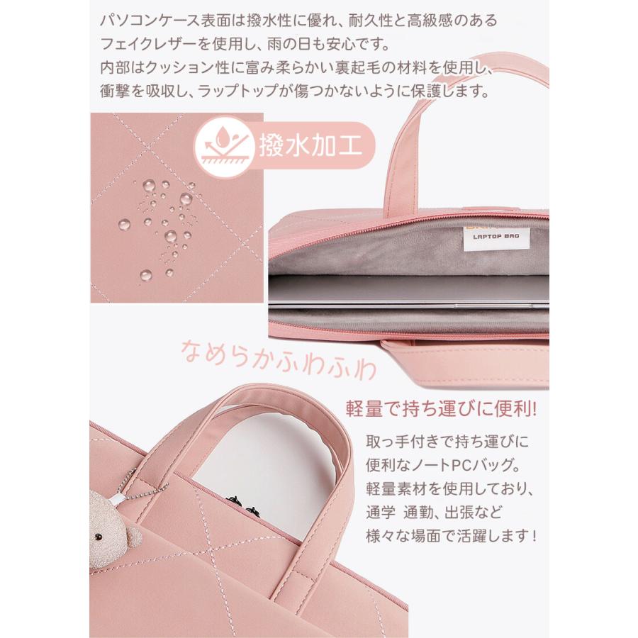 パソコンバッグ パソコンケース 軽量 NEC Lenovo Surface MacBook Air