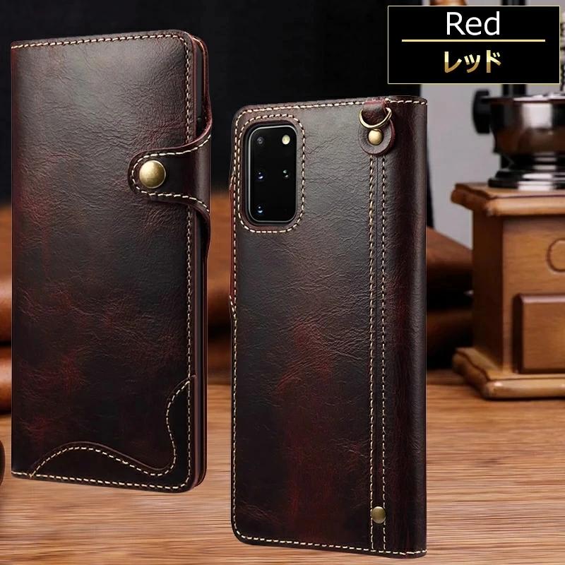 「すぐに使える」 S23FEと本革ケース、ガラスフィルム、レンズカバー付き　中古 Galaxy S25 s20 S23FE S24 FEケース 本革 カード収納 高級感 耐衝撃