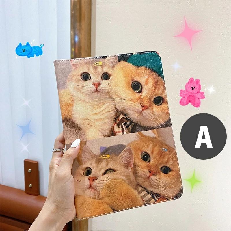 iPad 10.2インチ ケース 手帳型 かわいい 猫柄 pro 11 air mini 第9