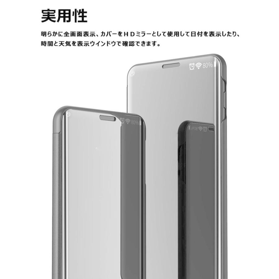 iPhone 11ケース手帳型 ミラー 鏡面 iPhone11Proケース 鏡面加工 