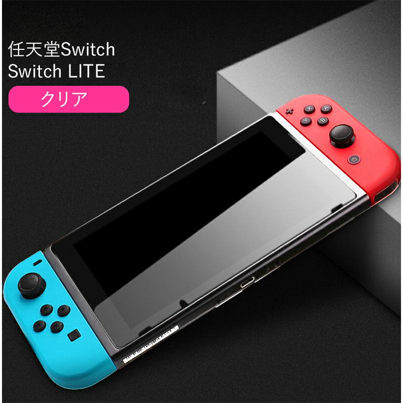 任天堂 Nintendo switch 保護フィルム Switch lite OLED 有機ELモデル