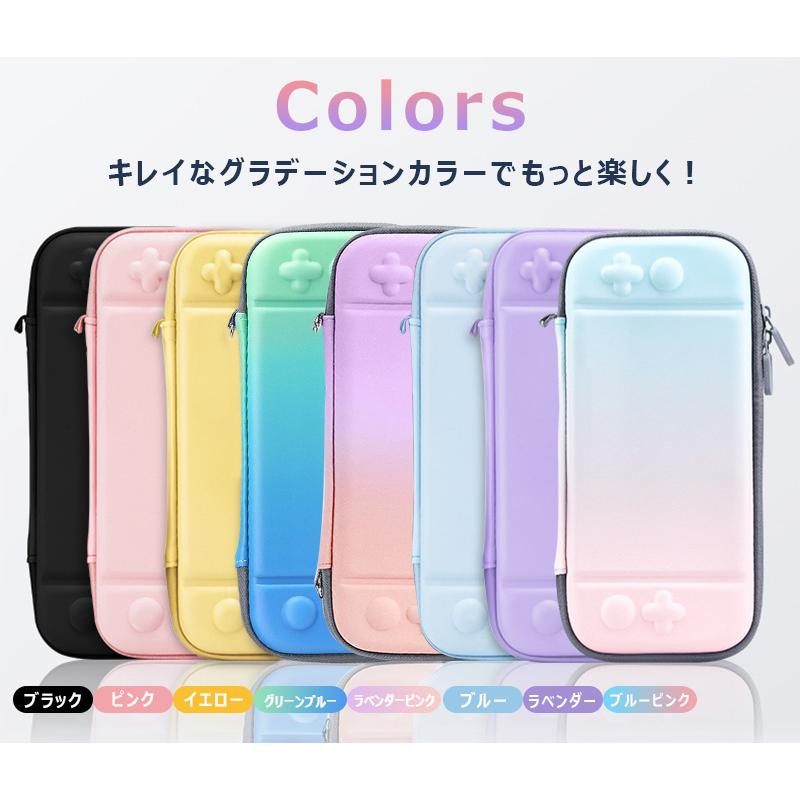 Nintendo Switch 2 全面保護 第2世代 スイッチ ケース 可愛い 有機EL