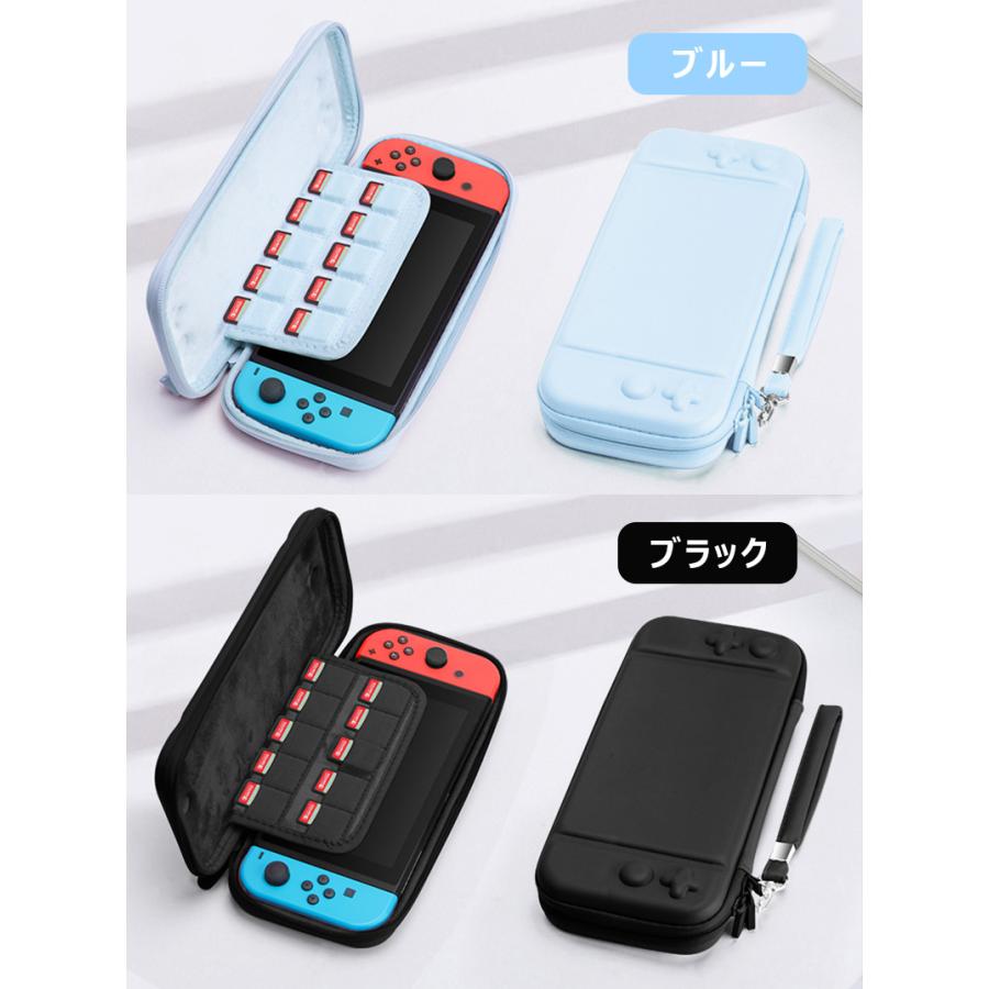 Nintendo Switch 2 全面保護 第2世代 スイッチ ケース 可愛い 有機EL