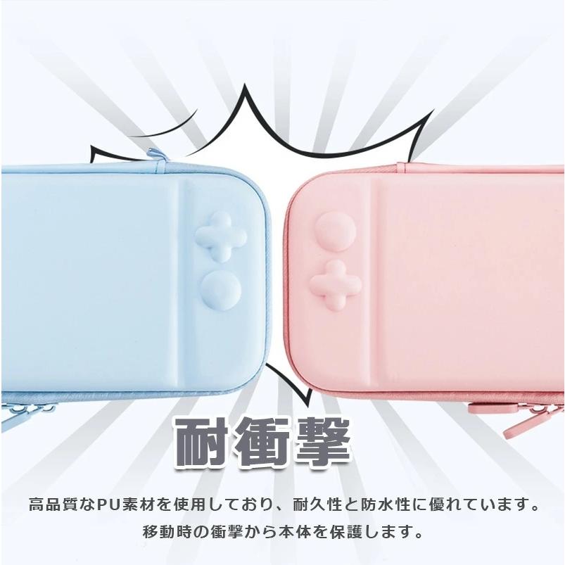 任天堂スイッチ Switch 本体 パステル SD カード ケース セット