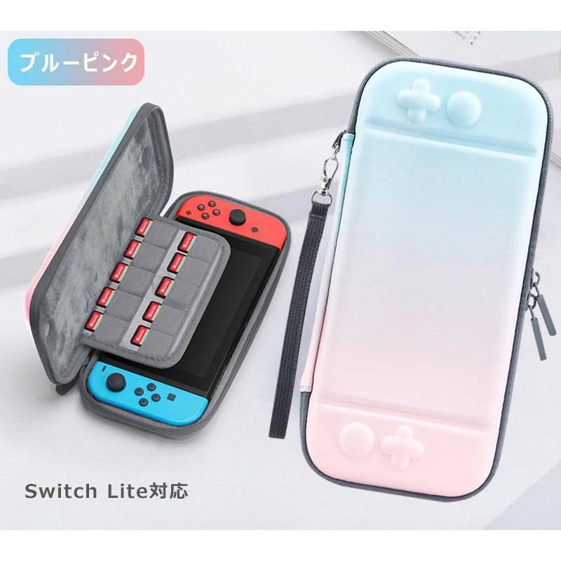 Nintendo Switch liteケース カバー 全面保護 耐衝撃