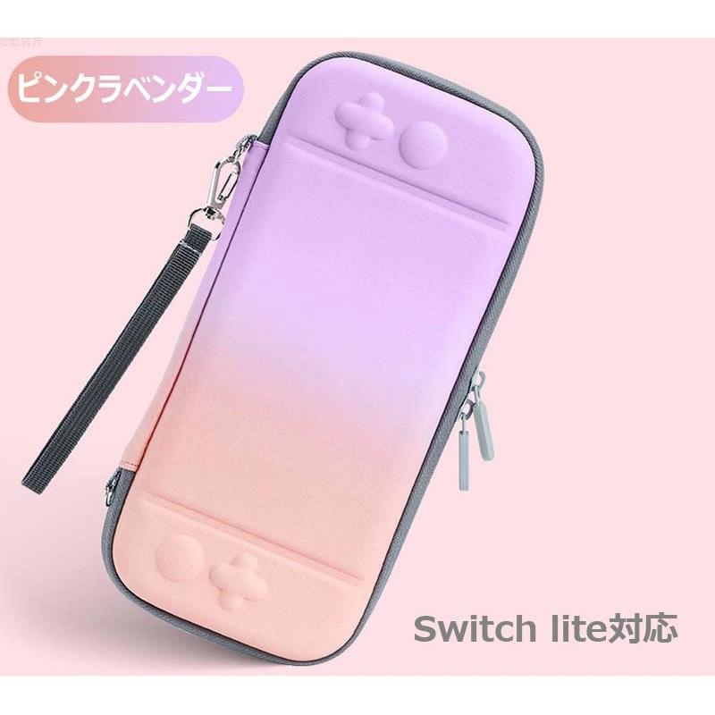 Nintendo Switch Lite ピンク + ケース 楽天市場】即納 任天堂 Nintendo Switch lite スイッチライト