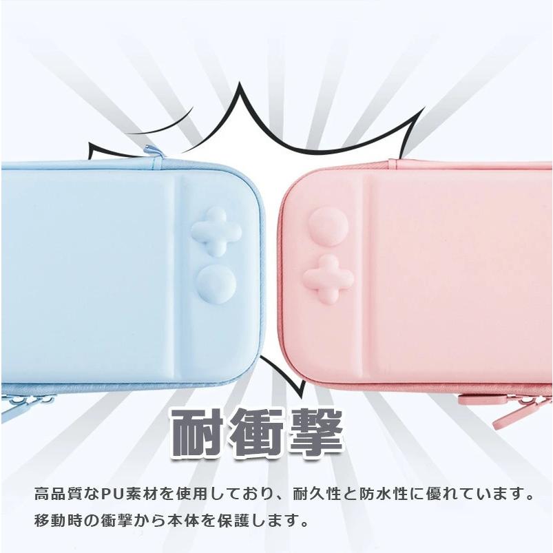 Nintendo Switch liteケース カバー 全面保護 耐衝撃 ニンテンドー