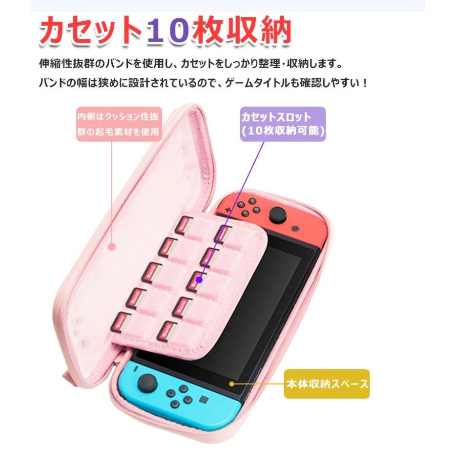 Nintendo Switch liteケース カバー 全面保護 耐衝撃 ニンテンドー