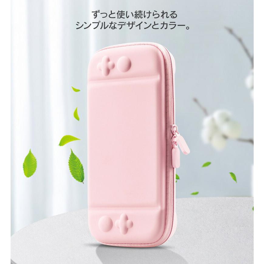 Nintendo Switch liteケース カバー 全面保護 耐衝撃 ニンテンドー