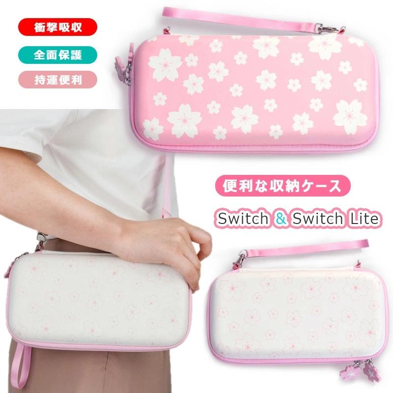 Nintendo Switch ケース 全面保護 桜の花 有機ELモデル かわいい 耐衝撃 ニンテンドー スイッチ 収納バッグ おしゃれ Switch liteケース 撥水性 switch カバー｜casedou