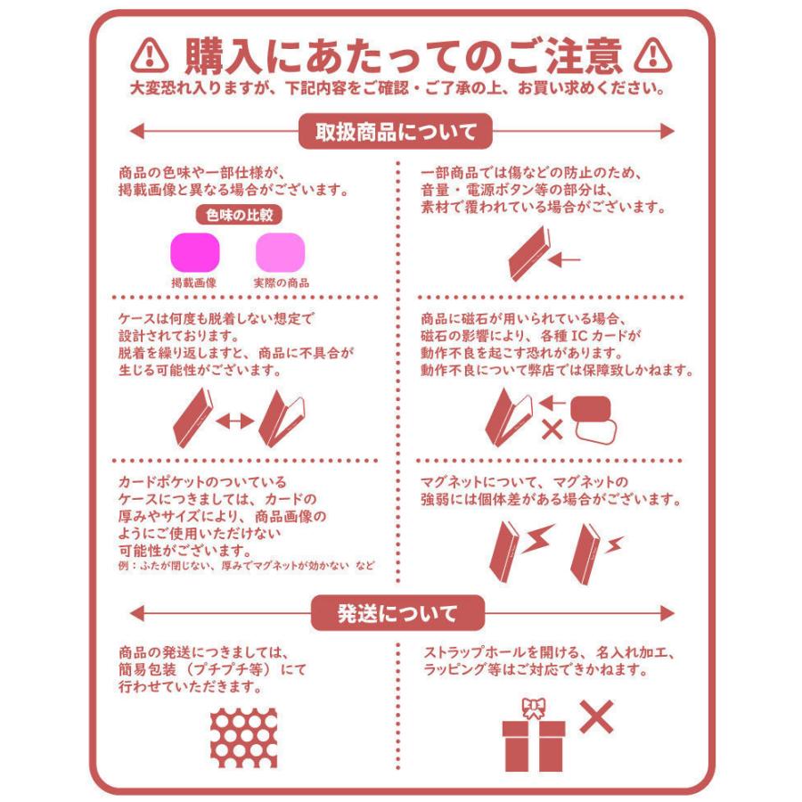 Nintendo Switch ケース 全面保護 桜の花 有機ELモデル かわいい 耐