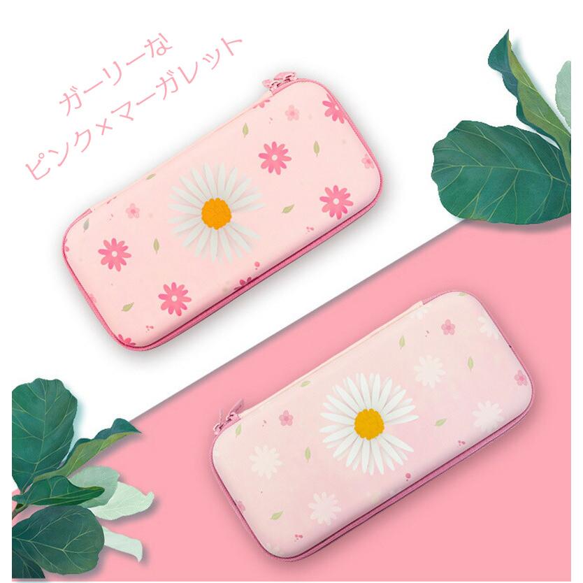 Nintendo Switch対応 Switch OLED 有機ELモデル ケース 保護バッグ 菊