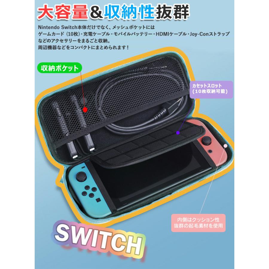 Nintendo Switch - 任天堂Switch　ｼﾞｮｲｺﾝ4つ　ストラップ　カセット付き 任天堂Switch ｼﾞｮｲｺﾝ4つ ストラップ カセット付き