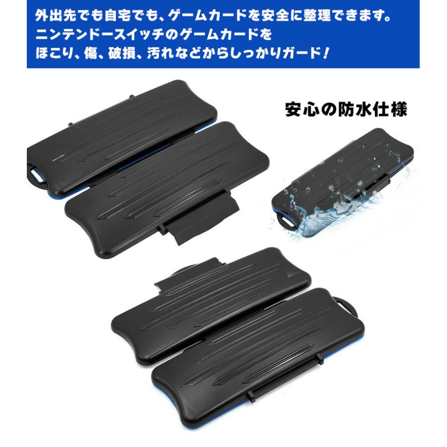 Nintendo Switch 有機ELモデル スイッチゲームカードケース 16枚収納可
