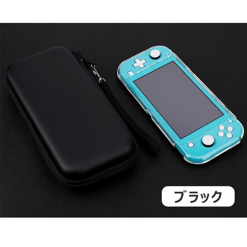 Nintendo Switch Lite ケース 耐衝撃 ニンテンドー スイッチ