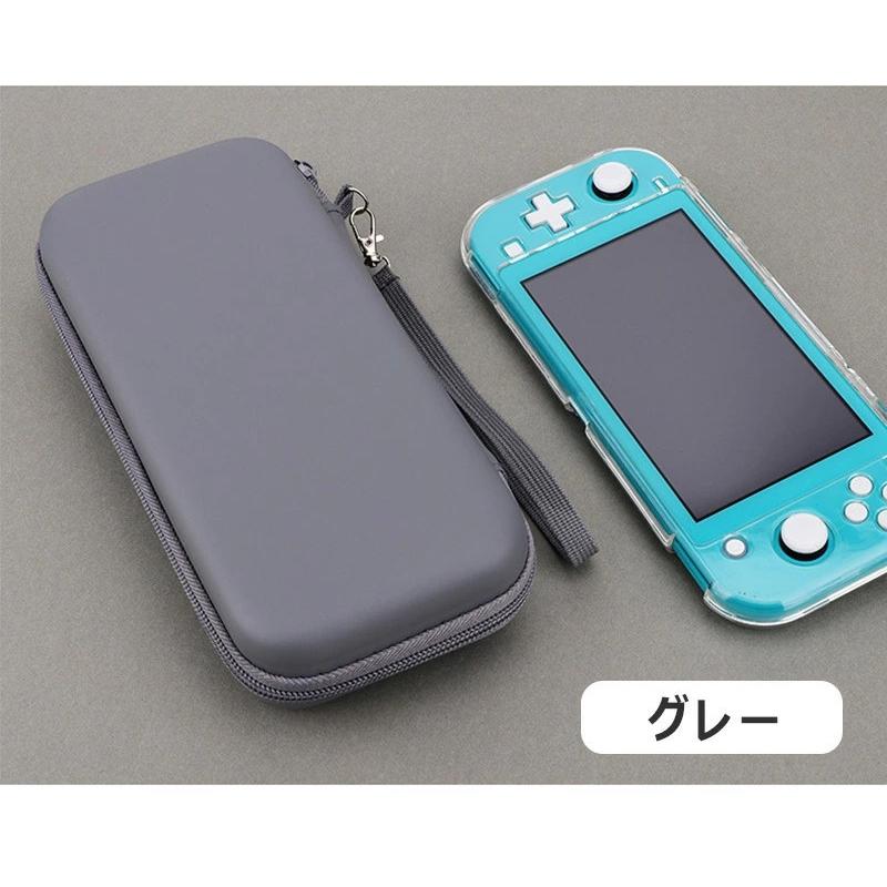 Nintendo Switch Lite ケース 耐衝撃 ニンテンドー スイッチ