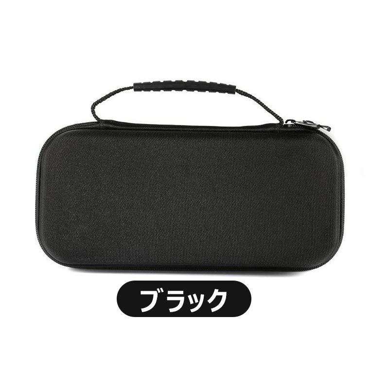 Nintendo Switch 2 ケース 全面保護 耐衝撃 スイッチ 収納バッグ