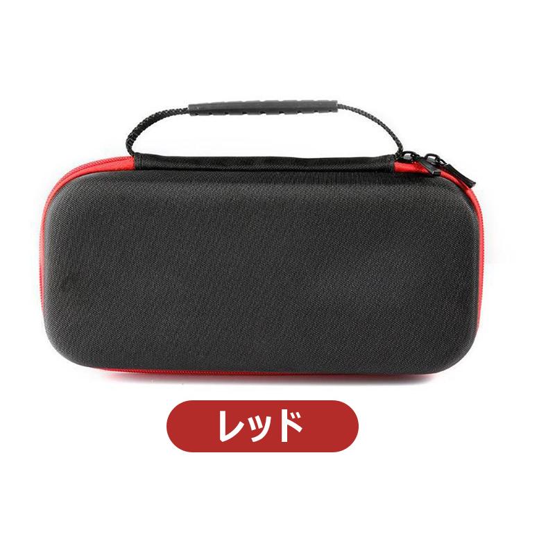 Nintendo Switch 2 ケース 全面保護 耐衝撃 スイッチ 収納バッグ