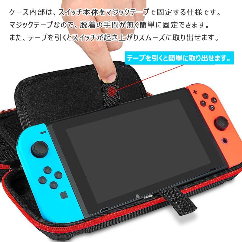 Nintendo Switch 本体 + キャリングケース + ゲームカード2枚 Nintendo Switch2 ケース ニンテンドースイッチ2 Switch 有機el